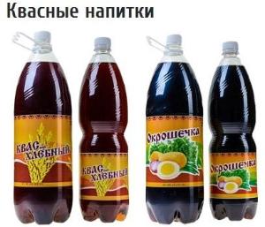 Квас в Орджоникидзевском районе Квасные напитки.jpg